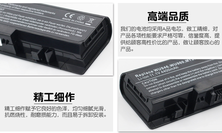 HSW pin Dell Studio 1555 1535 1536 1537 1558 1557 pin máy tính xách tay PP39L KM958 PW773 WU946 - Phụ kiện máy tính xách tay sticker dán máy tính