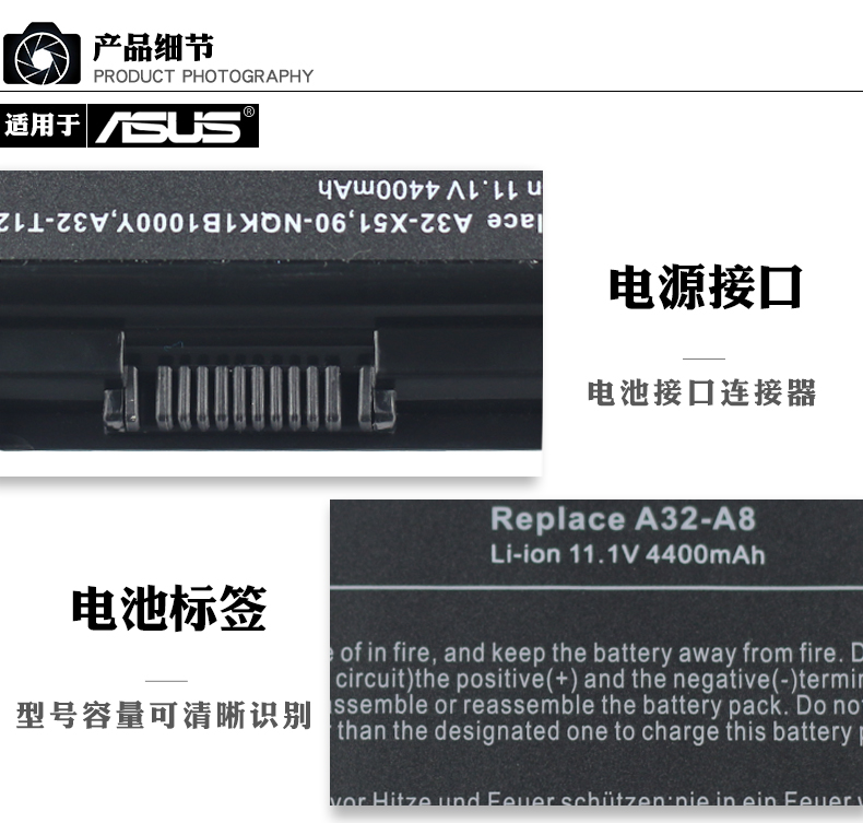 HSW ASUS A32-A8 F8S pin A8J F8SV / H F8V X80S / H X81S Z99 F8V X85 x88 F8T N81 N80 Z99H N81V pin máy tính xách tay - Phụ kiện máy tính xách tay miếng dán máy tính laptop