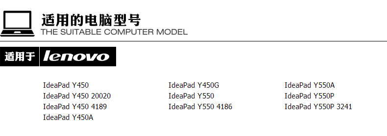 Pin HSW Lenovo IdeaPad y450 y450a Y450G y550 p Y550A L08S6D13 L08L6D13 L08O6D13 pin máy tính xách tay 6 lõi - Phụ kiện máy tính xách tay decal dán máy tính casio