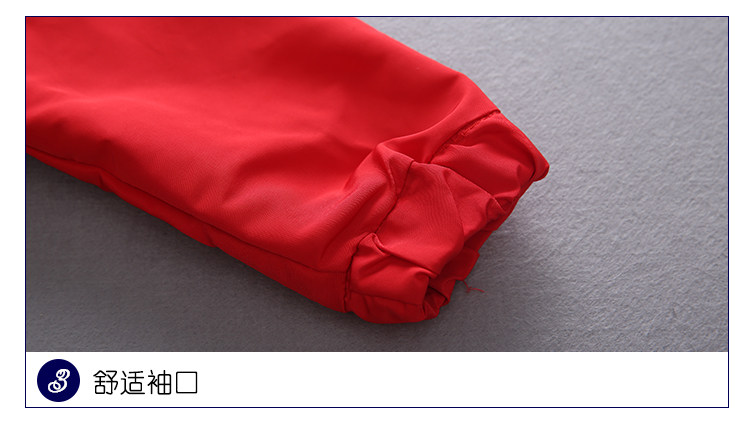 Blouson pour garcon en fibre - Ref 2159086 Image 21