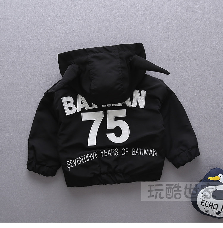 Blouson pour garcon en fibre - Ref 2159086 Image 18