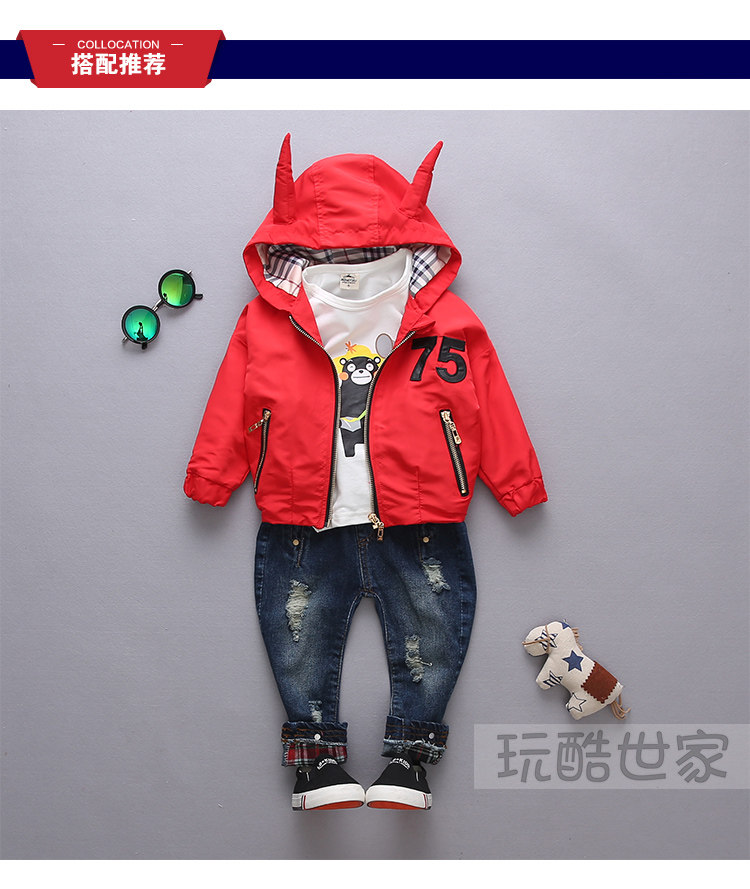 Blouson pour garcon en fibre - Ref 2159086 Image 13