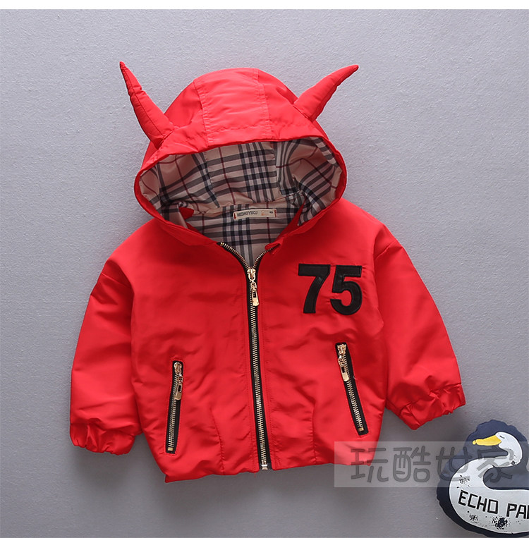 Blouson pour garcon en fibre - Ref 2159086 Image 15