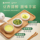 Новый чай марки Shifeng 2025 года выпуска, зеленый чай, листья чая Yuqian Longjing, 250 г, Ханчжоу, весна, Западное озеро Минцянь, Лунцзин, чтобы пить самостоятельно. mini 2