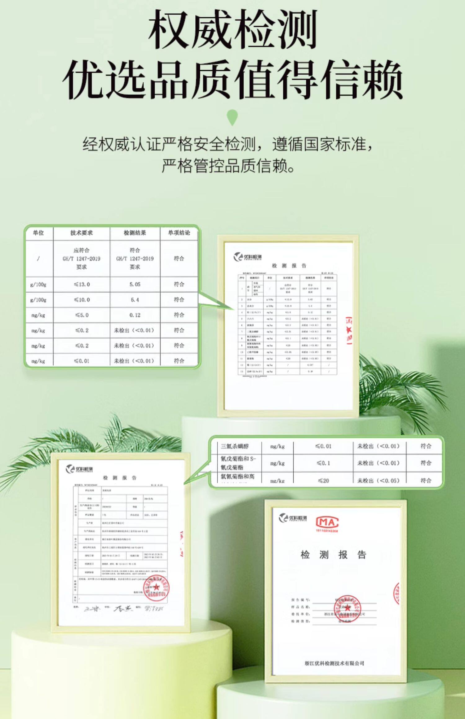 【中國直郵】 獅峰茶葉 茉莉花茶 2025新茶濃香型茉莉飄雪冷泡綠茶葉 100g罐