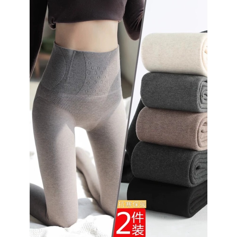 High-Waisted Gray Leggings for Women, Suitable for Both Inner and Outer Wear, 2026 Autumn and Winter New Style, Tummy Control, Thickened, Fleece-Lined, Warm Cotton Pants