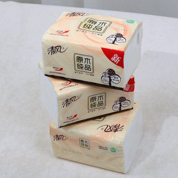 Коробка для салфеток 艺必旭车载纸巾盒时尚挂式创意纸巾盒车内车上窗遮阳板挂式抽纸盒 Art must Asahi