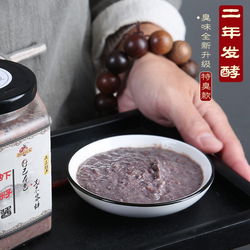 (Special stinky smelly) stinky shrimp sauce Shandong specialty authentic special grade shrimp sauce hemp non-Dalian instant food grasshopper 500g