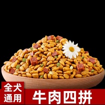 Roe deer food dog feed puppy universal dog food 40kg packed into dog puppies small medium-sized large dog golden teddy