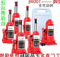 Dụng cụ đặc biệt nâng lốp xe thủy lực 50T2 - đổi tấn xăng áp suất xe thẳng đứng 	tời thủy lực 1 tấn	