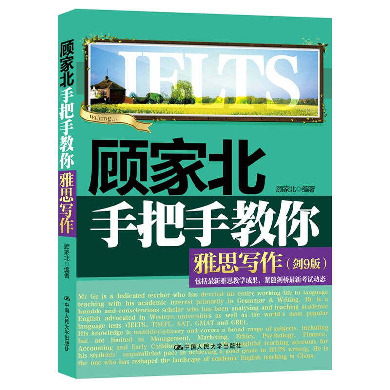 华为荣耀9怎么刷公交？手把手教你正确姿势，拯救你的出行烦恼！