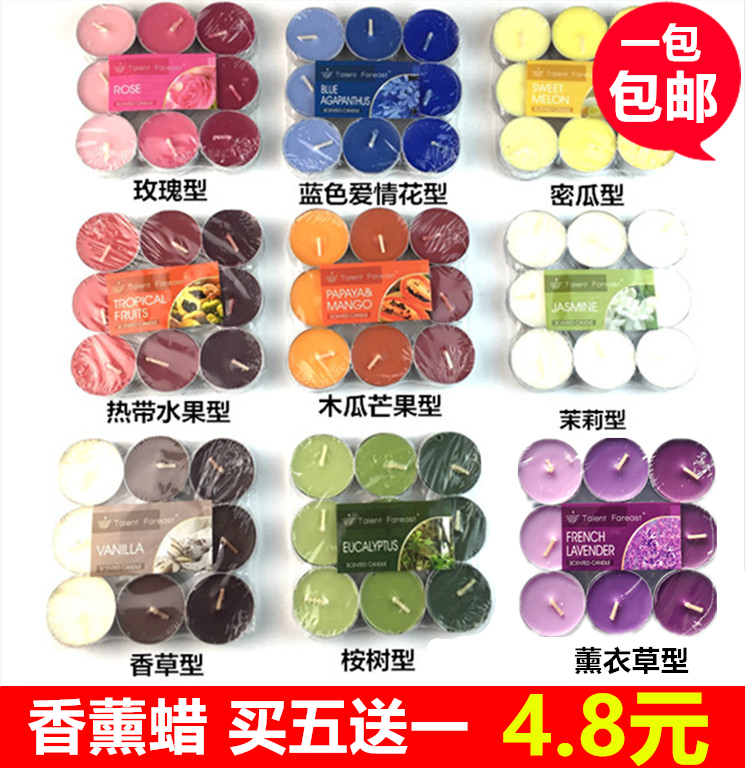 Romantic Incense Stove With Smoke-free Candle Hotel KTV Essential Oils Aroma Smoking To Taste Tea Wax Wedding Little Candles