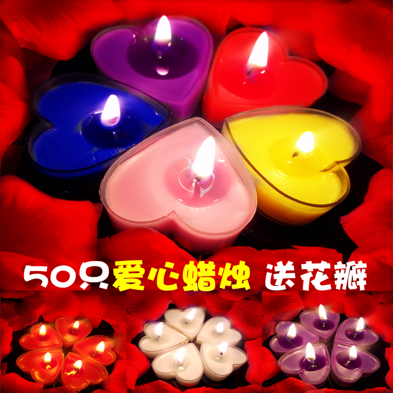 Creative smokeless heart-shaped romantic candle proposal birthday confession pendulum layout transparent protective shell love candle