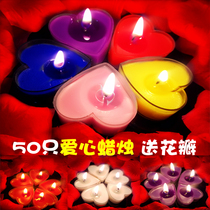 Creative smoke-free heart-shaped romantic candle proposal birthday confession layout transparent shell love small candle