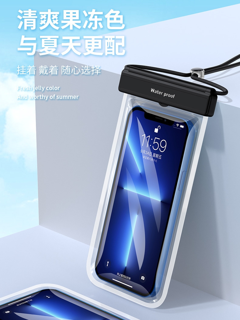 Fashion airbag universal mobile phone waterproof bag swimming drifting transparent charging treasure waterproof case can float four-layer seal