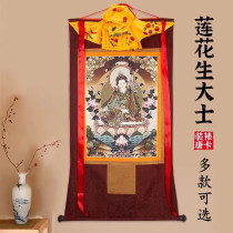 A variety of Nepalese models offering hanging paintings of Lotus Peanut Avalokitesvara Yellow God of Wealth Sakyamuni thangka portraits and decorative murals