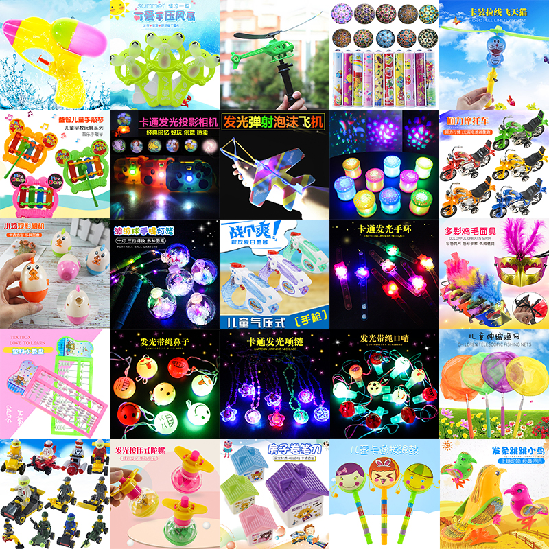 15 Light Shining Deer Corner Children Color Hair Stirrup Light Girl Hair Stirrup Stall Sparkling Little Toy Boys School Presents