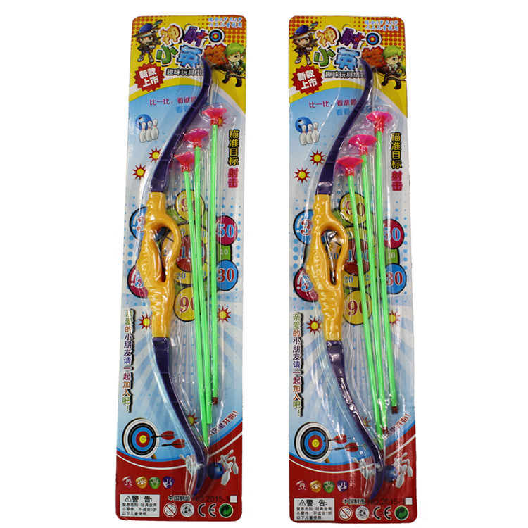 Children Novelty Creativity Soft Play Suction Cups Boys' Puzzle Toy Kindergarten Gifts Ground to Push Gifts