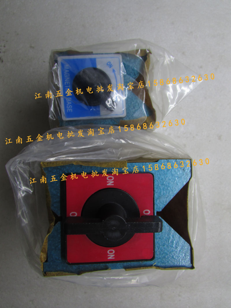 V-type iron 7K12K scribing V-type magnet wire cutting magnetic seat powerful switching triangular table laser machine