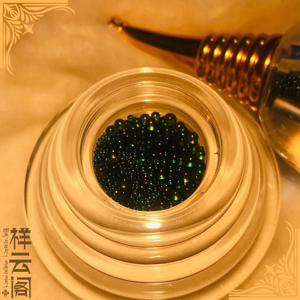 Shakyamuni Buddha's top wheel symphony of strong seeds A bottle of dark green infinite hyperplasia grows up in the stupa for the relic