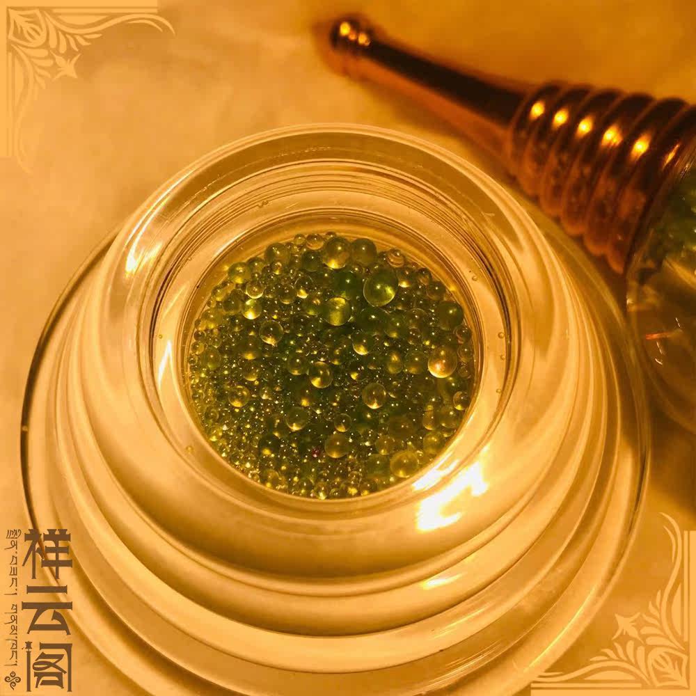 Shakyamuni Buddha's top wheel symphony of strong seeds A bottle of light green infinite hyperplasia grows up in the stupa for the relic