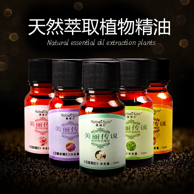 [10 chai ◆ tinh dầu cây trà] mát xa cơ thể cạo tinh dầu đẩy lùi đẩy dầu điều hòa sức khỏe - Tinh dầu điều trị dầu tràm cho bé