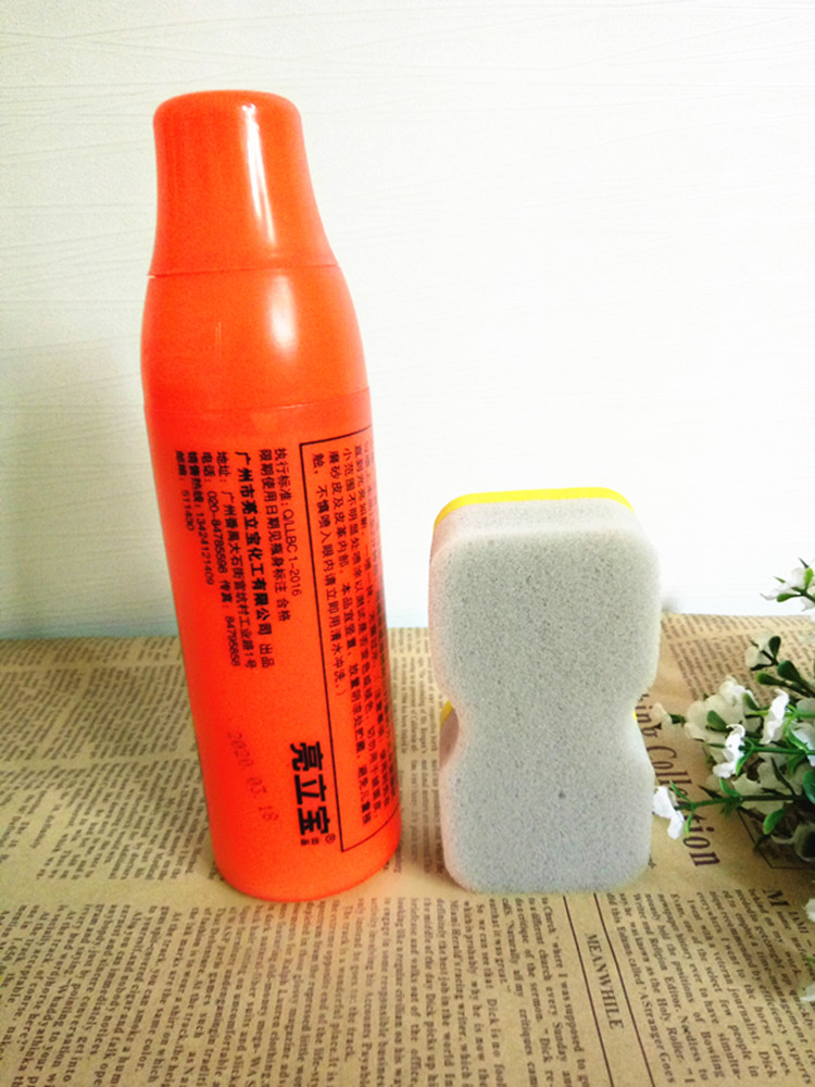 Giải pháp chăm sóc da Libao 150ml tươi sáng da Liang Libao làm sạch da bảo vệ giày đánh bóng phun - Nội thất / Chăm sóc da xi trắng đánh áo da