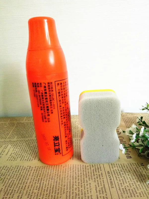 Giải pháp chăm sóc da Libao 150ml tươi sáng da Liang Libao làm sạch da bảo vệ giày đánh bóng phun - Nội thất / Chăm sóc da xi đánh áo da	