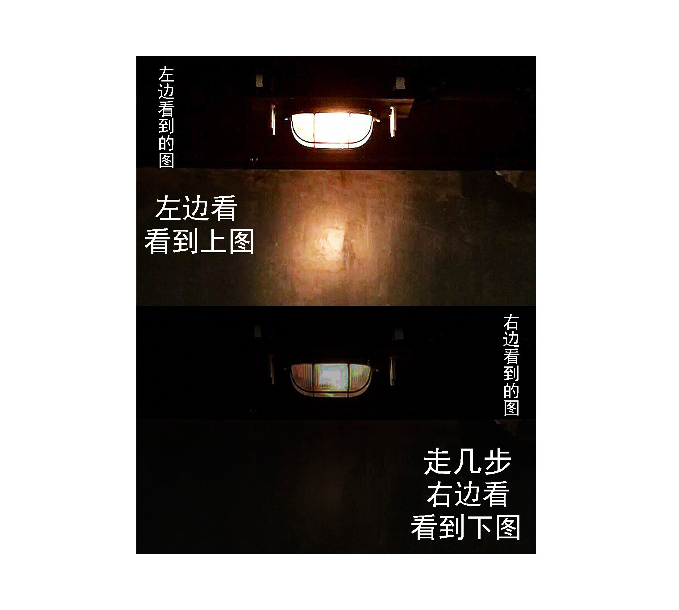 Customized lamps light bright day and night with people changing grating card wall painting flash card