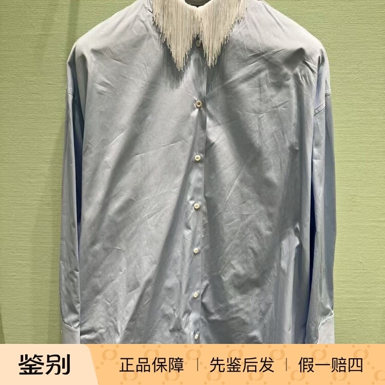 Discount Village Purchasing Agent Prada Women's Tassel Collar Dress Long-Sleeve Shirt-Style Slim Fit June 10 Discount Village Purchasing Agent Prada Women's Tassel Collar Dress Long-Sleeve Shirt-Style Slim Fit June 10