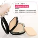 Yabang Light Sensitive Smooth Double Layer Powder Repair Moisturising Dry Powder Wet Powder Makeup Makeup Dry and Wet Box