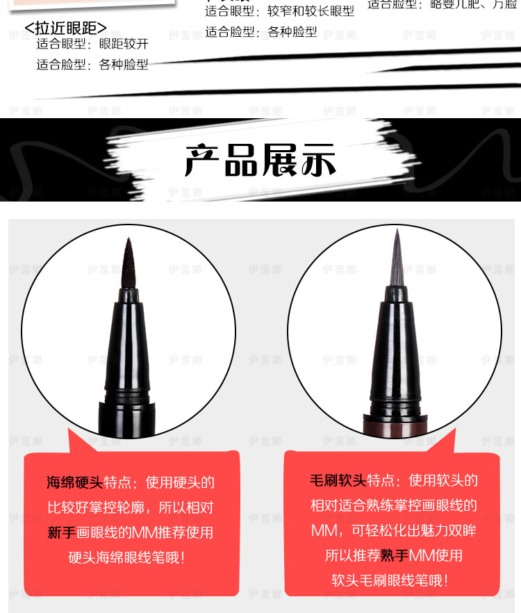 Eyeliner Đen Không Smudge Kéo Dài Không Thấm Nước Eyeliner Nâu Tùy Chọn Cứng Head Mềm Eyeliner Bút Người Mới Bắt Đầu chì kẻ mắt lâu trôi