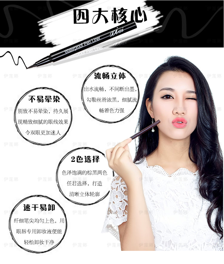 Eyeliner Đen Không Smudge Kéo Dài Không Thấm Nước Eyeliner Nâu Tùy Chọn Cứng Head Mềm Eyeliner Bút Người Mới Bắt Đầu chì kẻ mắt lâu trôi