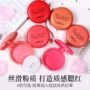 Macarons 漾 silky air cushion blush nude trang điểm công suất sửa chữa cho người mới bắt đầu sun sun Powder phấn nước tự nhiên rouge chính hãng phấn má wet n wild