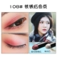 Peach Blossom Double Color Eye Shadow Bar Pearly Silkworm Pen Không thấm nước Smudge Matte Người mới bắt đầu Màu đất Rượu vang Hồng Hồng bảng màu mắt hàn quốc giá rẻ