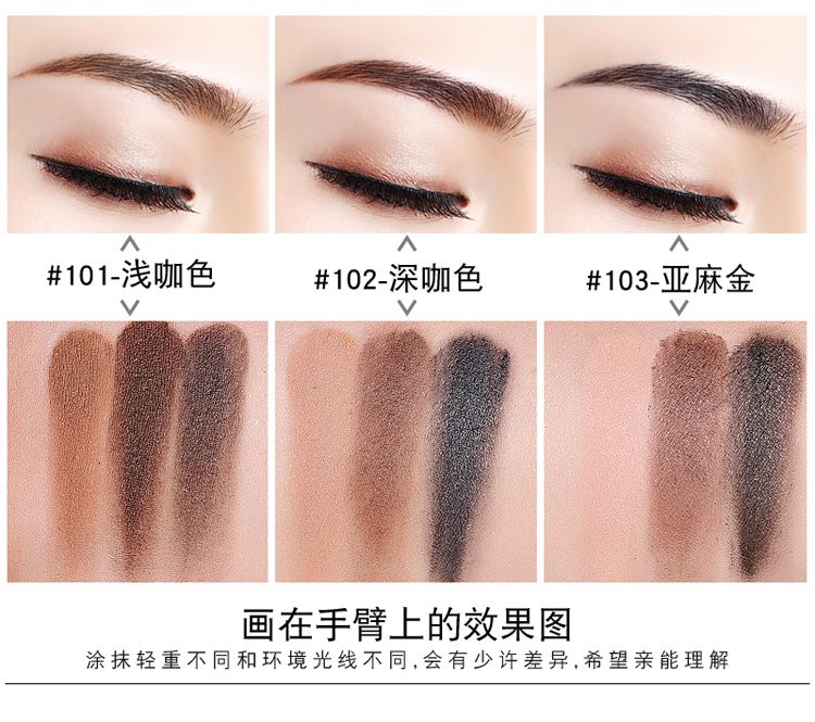 Đích thực người mới bắt đầu bàn chải lông mày không tẩy trắng không thấm nước không nở lâu dài từ lông mày bút lười biếng con dấu nhuộm lông mày kem chì kẻ mày vacosi