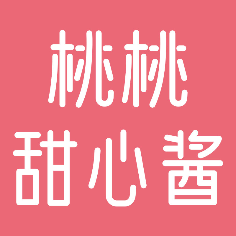 桃桃甜心酱的LOGO