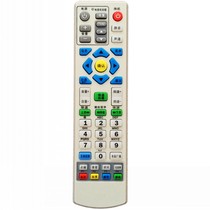 Applicable to Jiangsu cable Nanjing Panda Galaxy Skyworth set-top box remote control