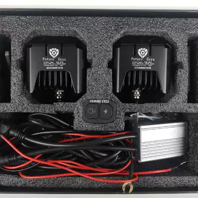 Hangzhou Future Eye F20X upgrade wireless switch light upgrade locomotive auxiliary light LED spotlight new