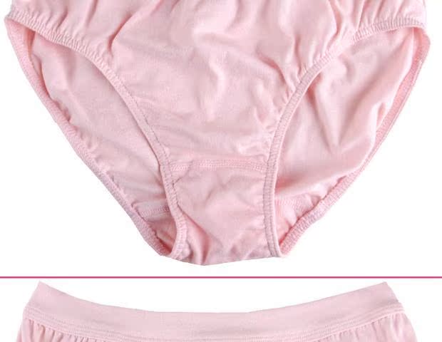 6 túi Fu Nilai đồ lót nữ cotton đích thực cotton cao eo thoải mái thoáng khí tam giác nữ đồ lót đồ lót phụ nữ