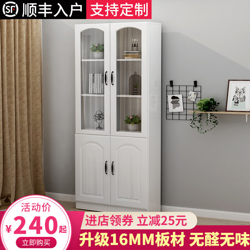 Single-door bookcase shelf living room narrow gap cabinet with glass door one against the wall simple bookshelf floor customization