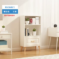 Теплые белые три слоя