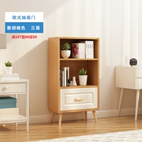 Новый ореховый цвет три слоя