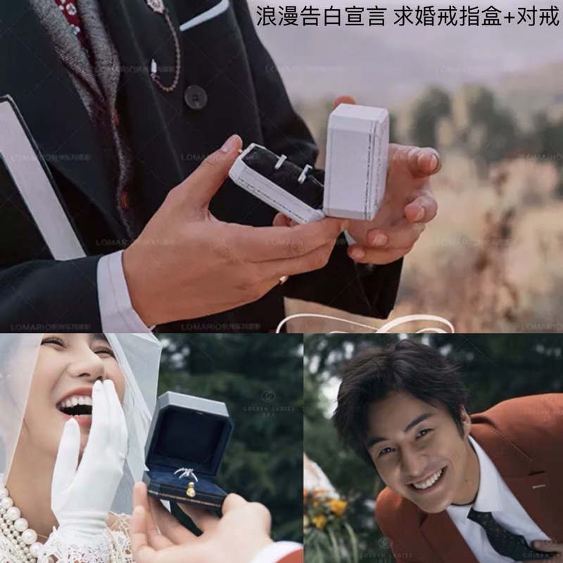 New Tour Transparent Ring Box Wedding Photography Profile Studio Promotion Wedding Jewelry Box