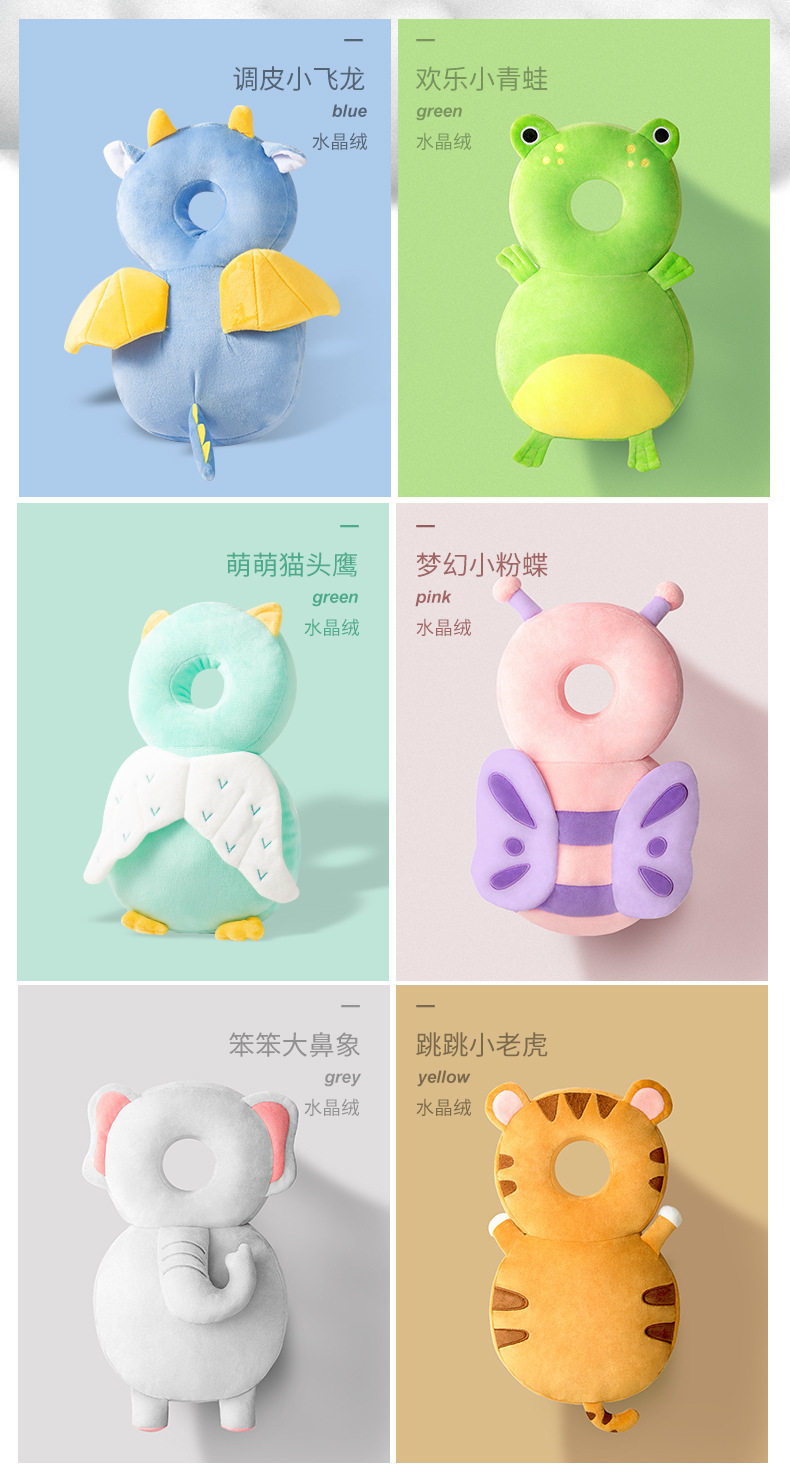 [详情-05]