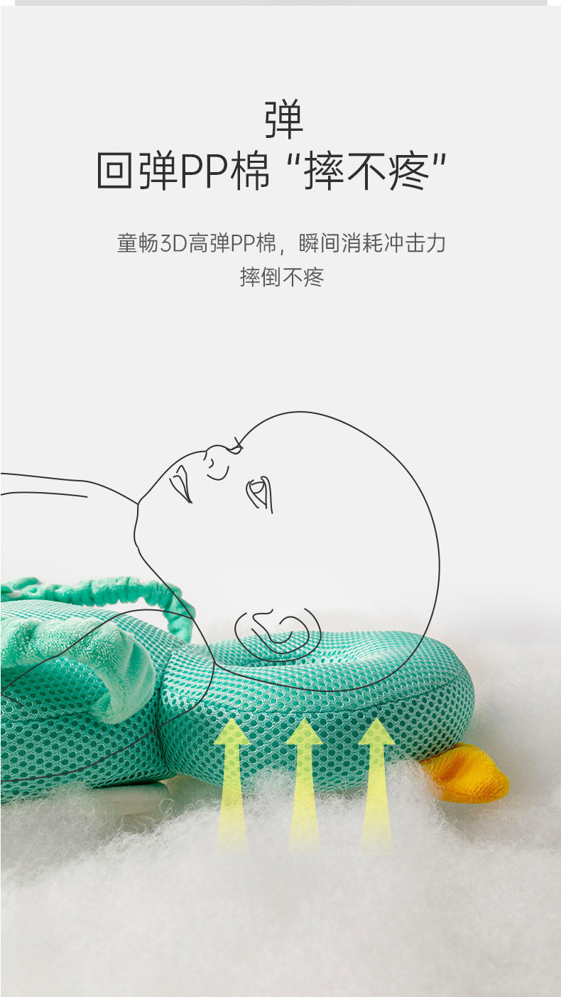 [详情-08]