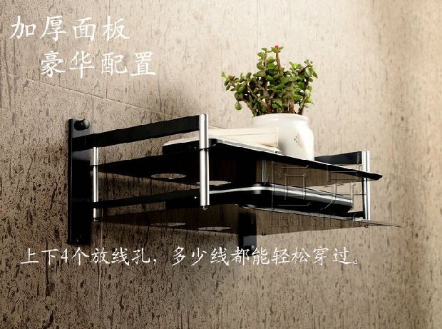 Không gian nhôm set-top hộp đen đôi rắn kỹ thuật số TV set-top hộp khung khung khung dày - Kệ kệ sách treo tường mini