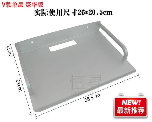 giá tivi tcl 43 inch Không gian hộp set-top hợp kim nhôm khung TV kỹ thuật số khung phụ khung bộ định tuyến mạng treo tường lớn hai lớp - TV ti vi màn hình phẳng