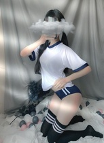 Anecdotic Maid Dress Powder Blue Spice Tripper Blood Trickler Lingerie Mood Alice Fairy rabbits most right q