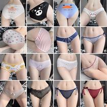 Girly style lace panties female pure desire thong hot passion stunner transparent lady sexy couple open file and yin